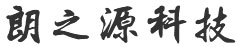 西安漢風(fēng)展覽展示有限公司