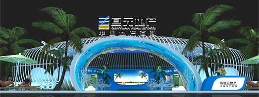 多年用心專(zhuān)注展覽展示服務(wù)，實(shí)力雄厚