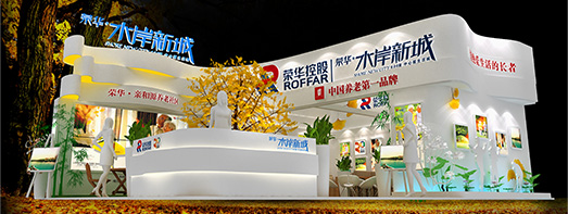 全程一站式服務(wù)，省錢(qián)更省心